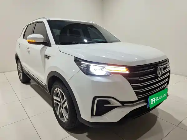 Changan CS55PLUS 2020