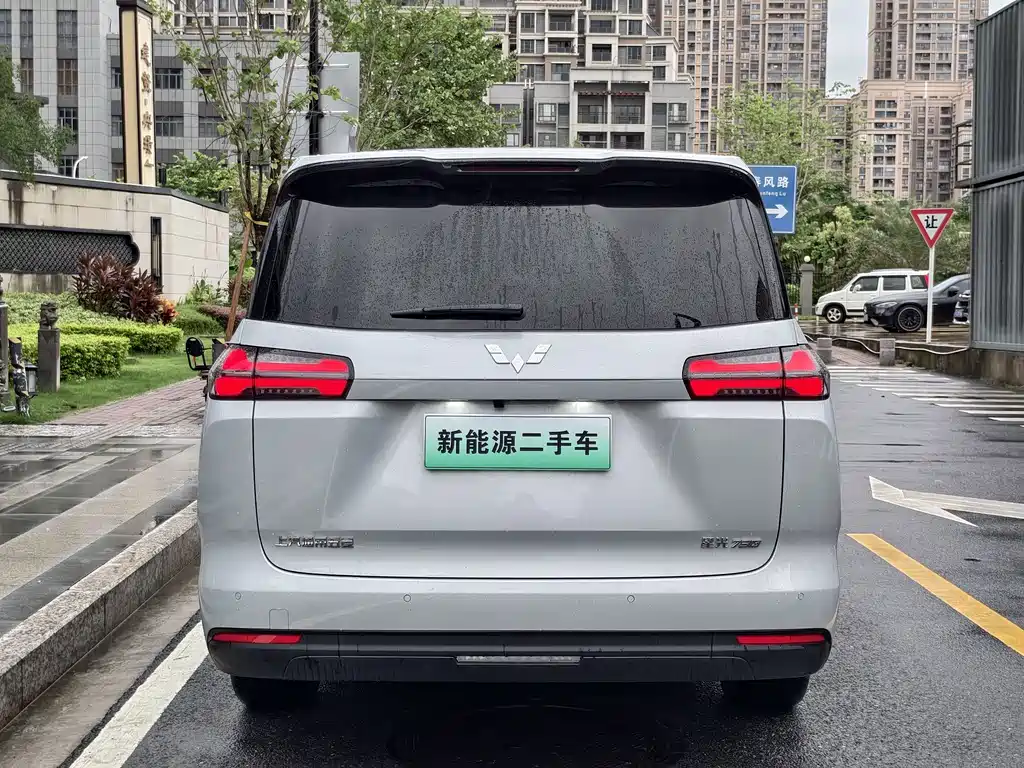 Wuling Starlight 730 New Energy 2026 — фото 9