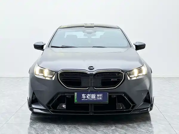BMW M5 New Energy 2025