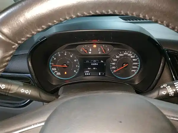 Chevrolet Equinox 2021
