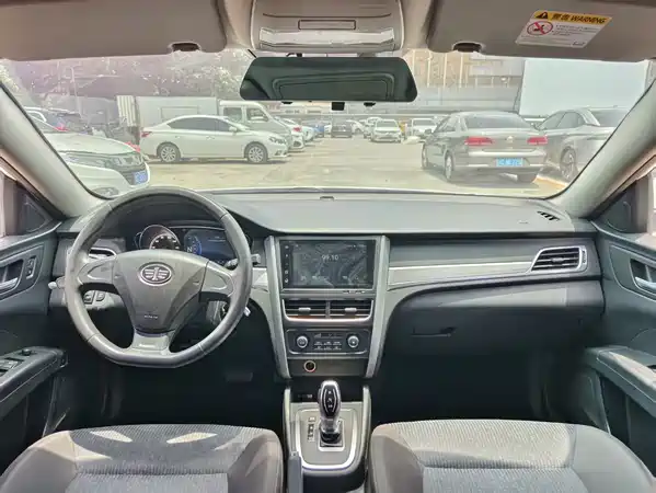 Bestune B30EV 2021
