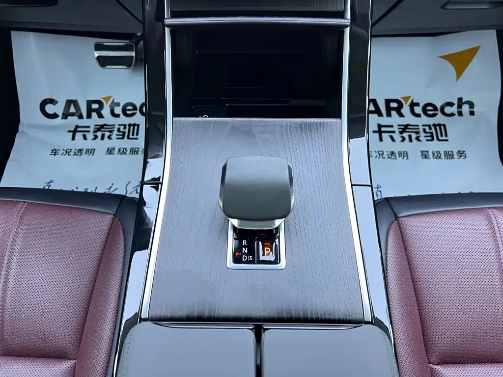 Land Rover Range Rover Evoque 2024 — фото 15