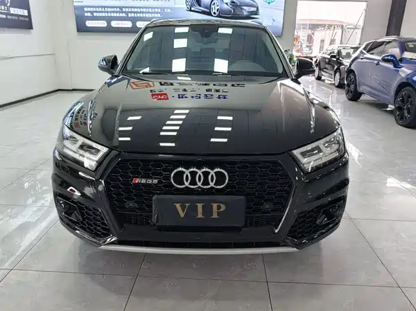 Audi Q5L 2020