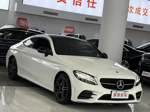 Mercedes-Benz C-Class 2022