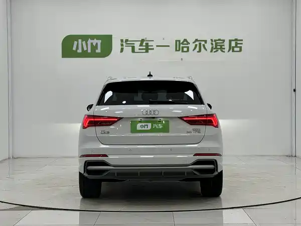 Audi Q3 2023