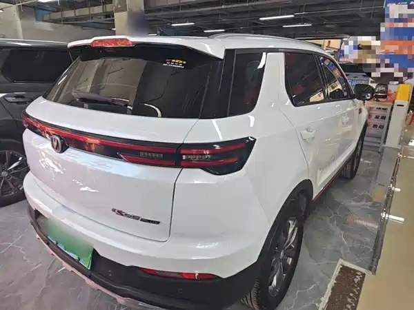 Changan CS55PLUS 2020