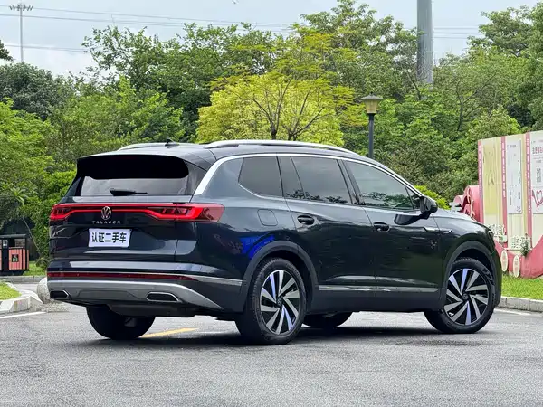 Volkswagen Talagon 2022