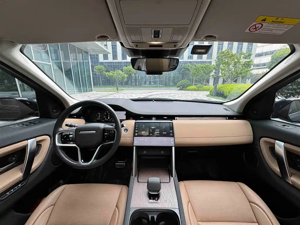 Land Rover Discovery Sport 2024 — фото 2