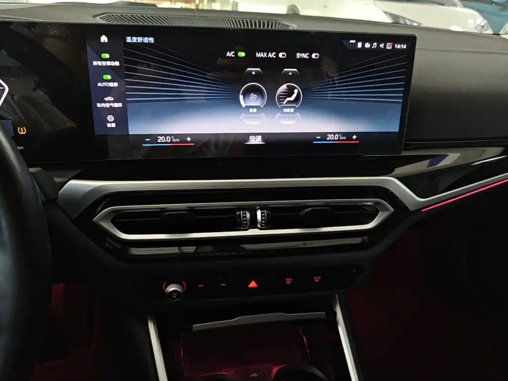 BMW i3 2023 — фото 13