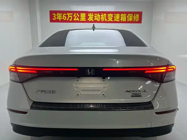 Honda Accord 2023