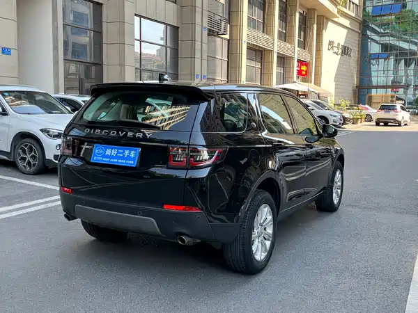 Land Rover Discovery Sport 2018