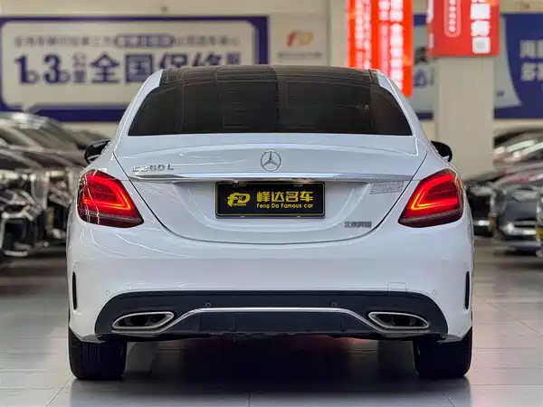 Mercedes-Benz C-Class 2019