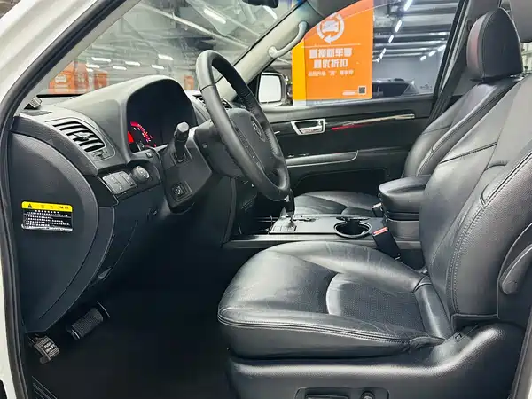 Kia Ba Rui 2015