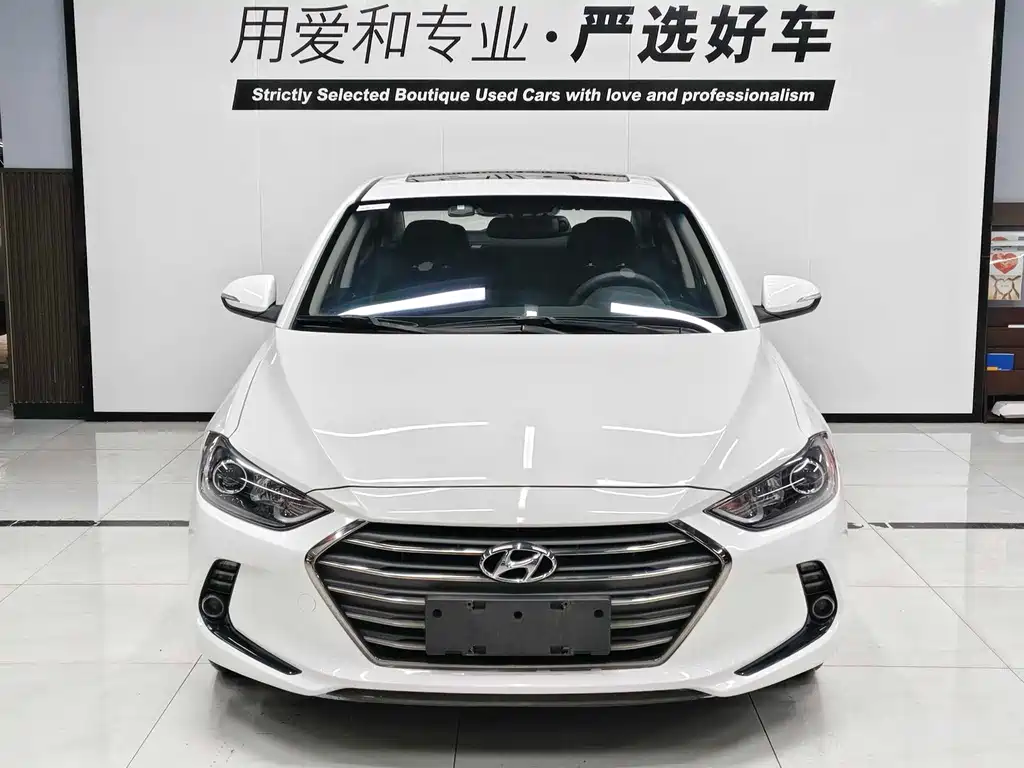 Hyundai Elantra 2016 — фото 2