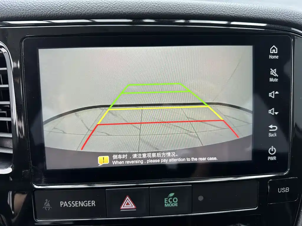 Mitsubishi Outlander 2023 — фото 16