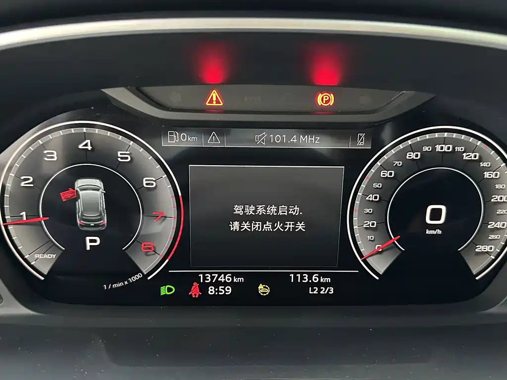 Audi Q3 2023 — фото 13