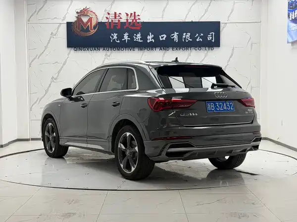 Audi Q3 2022