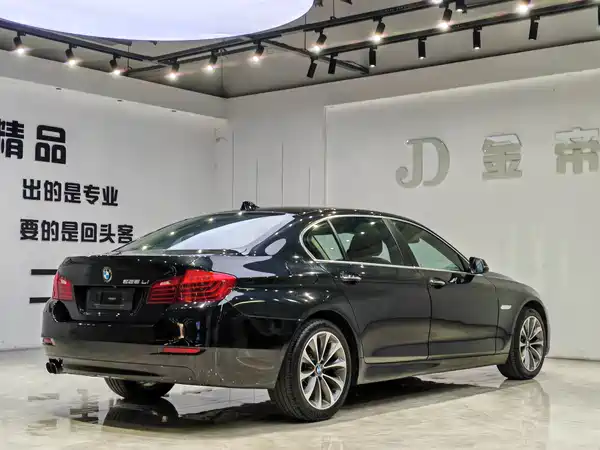 BMW 5 Series 2017