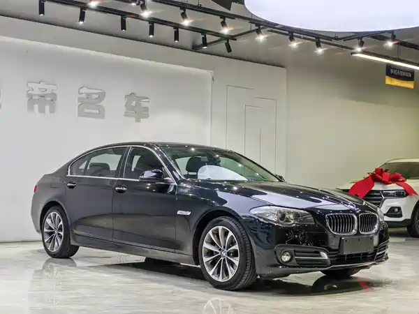 BMW 5 Series 2017