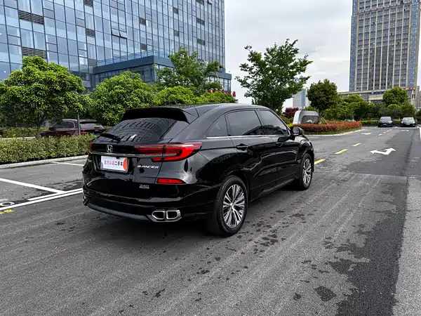 Honda Avancier 2022