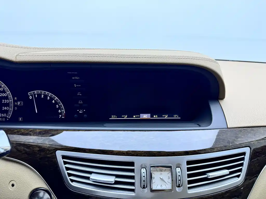 Mercedes-Benz S-Class 2012 — фото 31