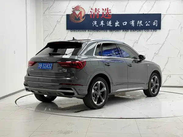 Audi Q3 2022