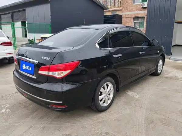 Nissan Sylphy 2018