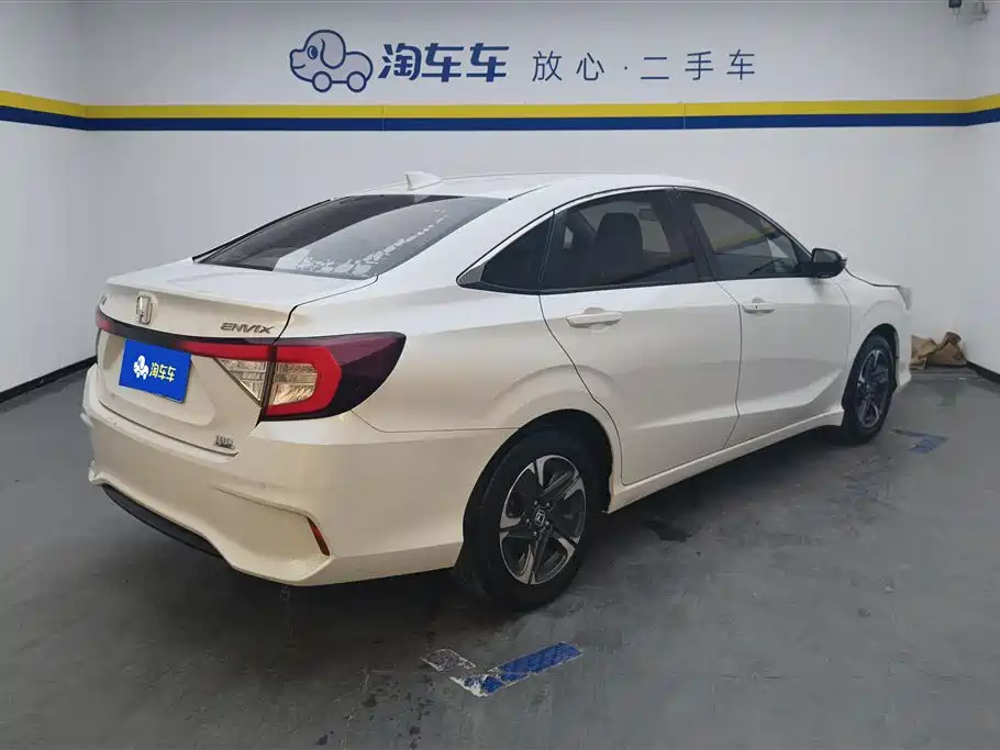 Honda Envix 2020