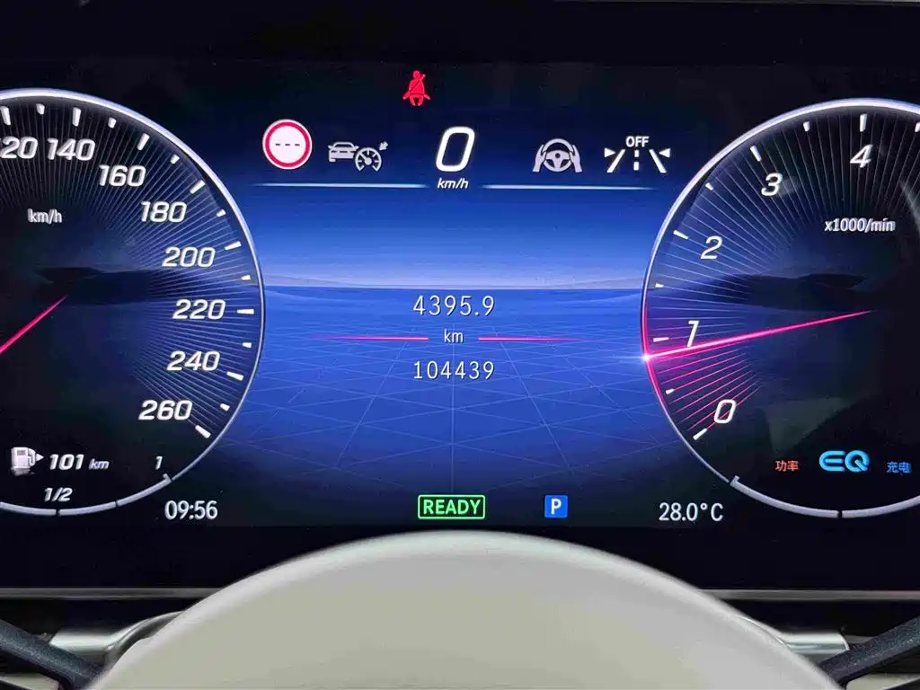 Mercedes-Benz S-Class 2021 — фото 19