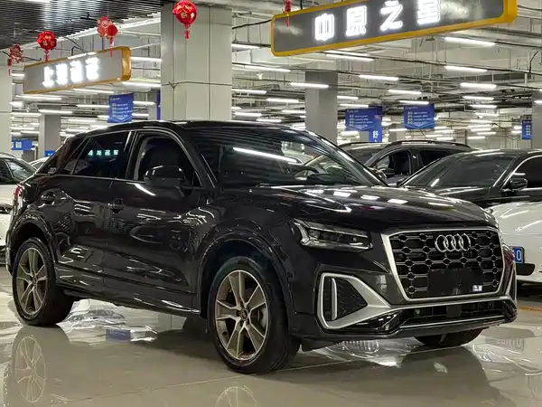 Audi Q2L 2023