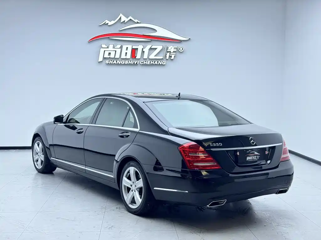 Mercedes-Benz S-Class 2012