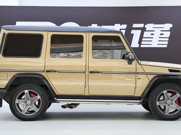 Mercedes-Benz G-Class 2017