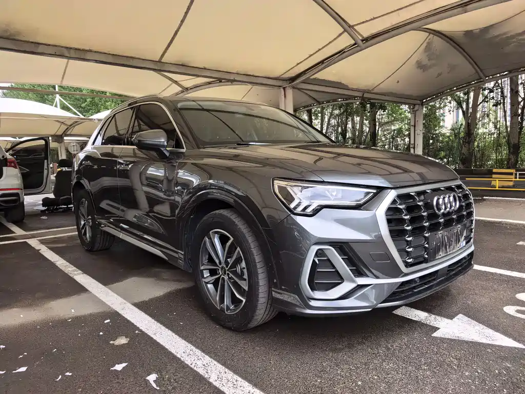 Audi Q3 2023