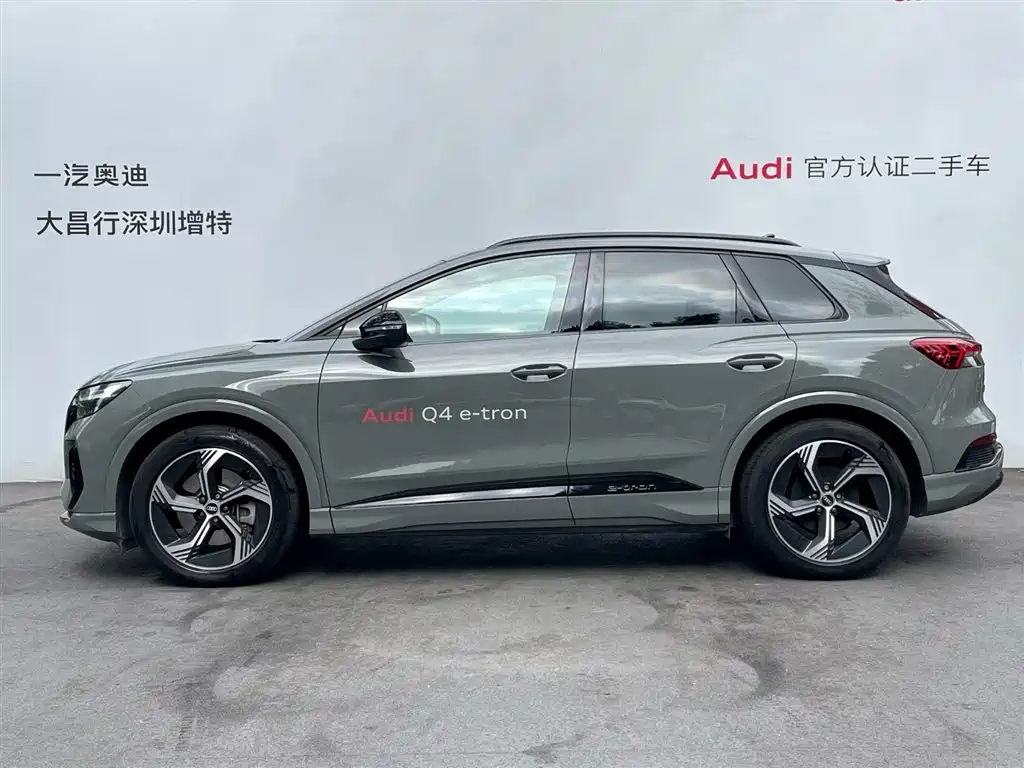 Audi Q4 e-tron 2024 — фото 4