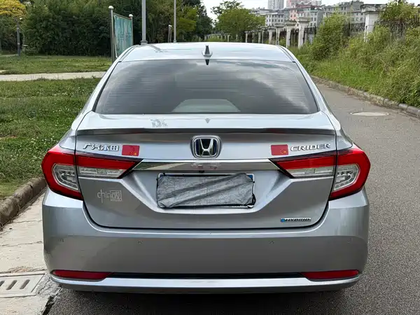 Honda Crider 2020