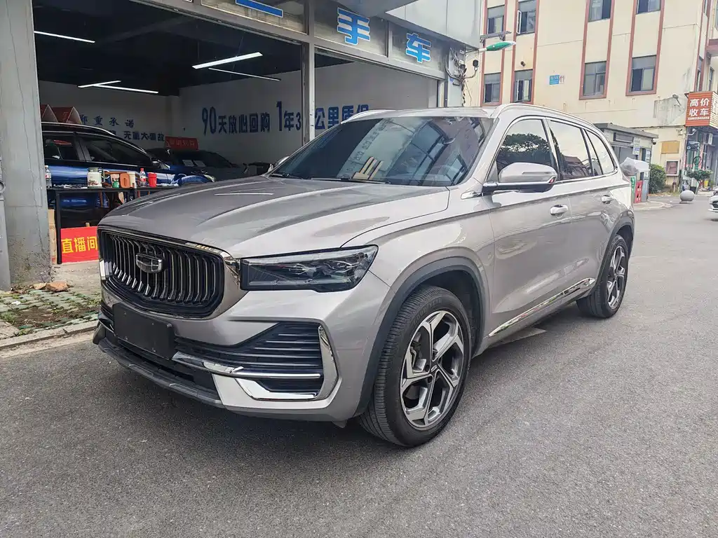 Geely Xingyue L 2023 — фото 1