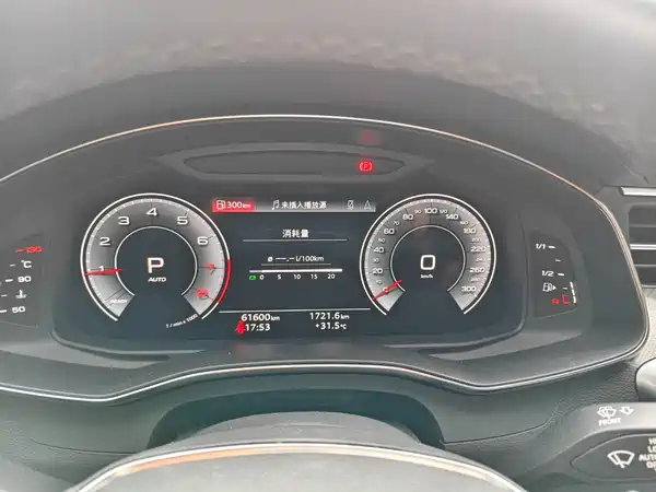 Audi A6L 2021
