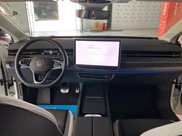Volkswagen ID.7 VIZZION 2025
