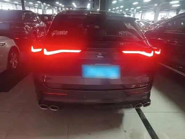 Changan Auchan Z6 2023