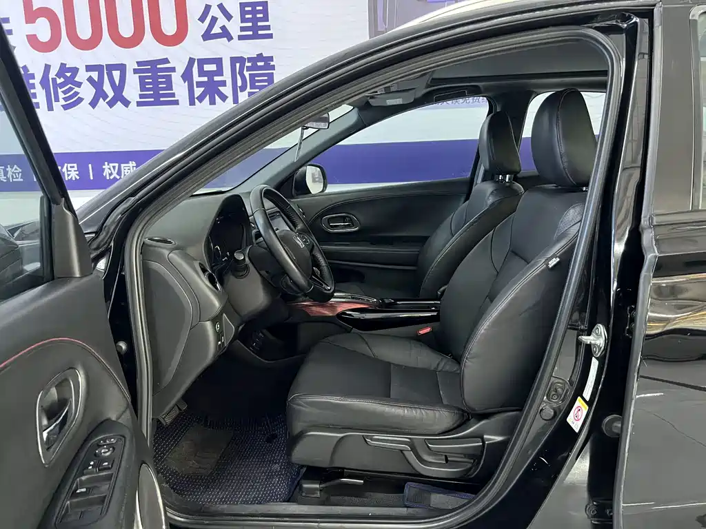 Honda XR-V 2015 — фото 21