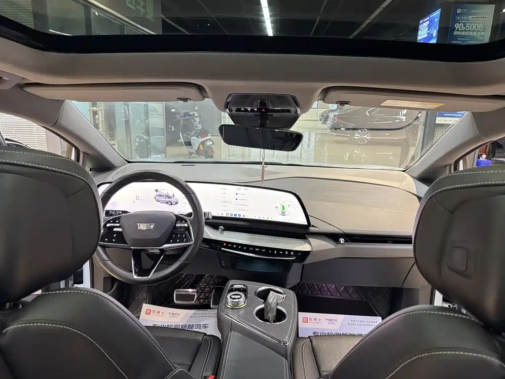 Cadillac IQ Aoge 2024 — фото 15