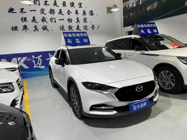Mazda CX-4 2020