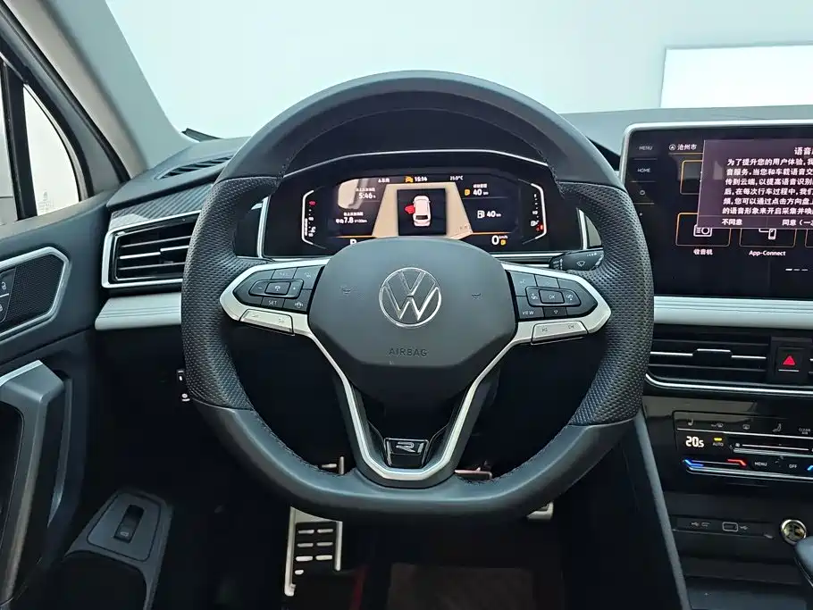 Volkswagen Tiguan L 2024 — фото 15
