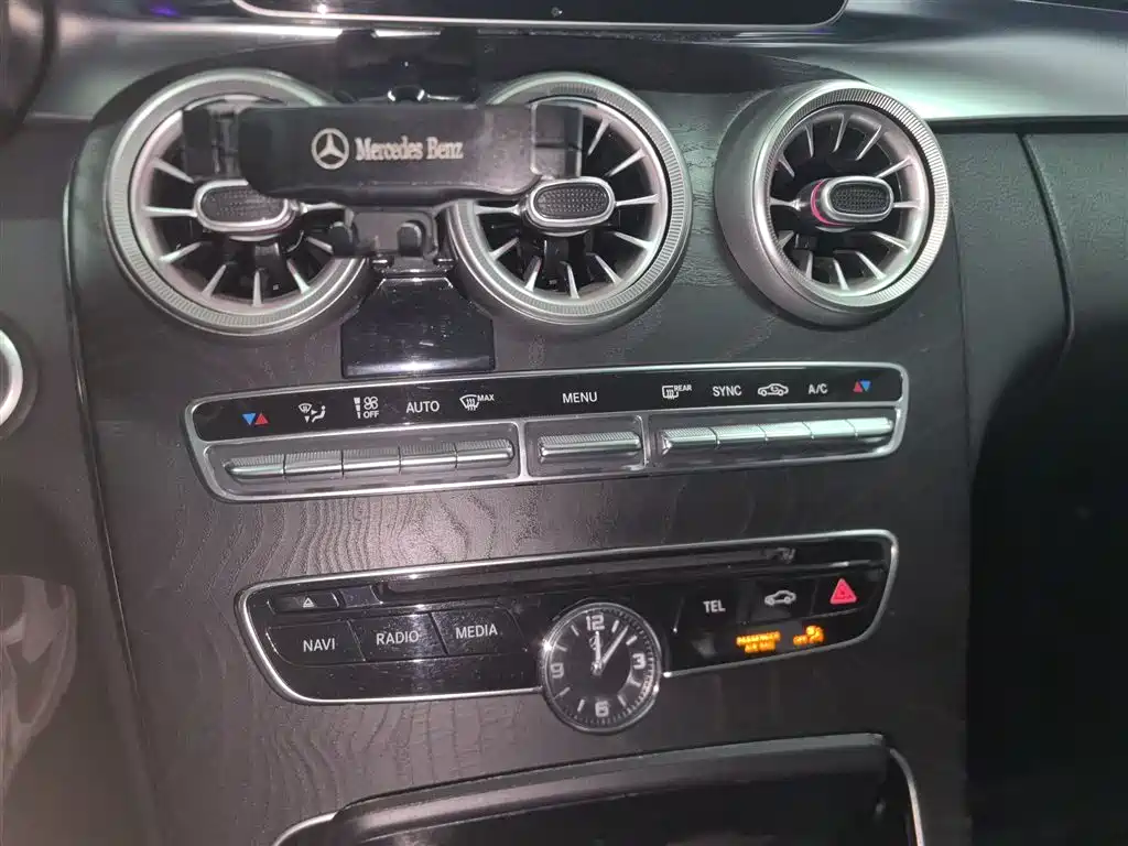Mercedes-Benz C-Class 2015 — фото 9