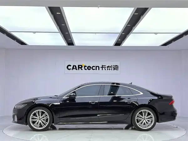 Audi A7L 2024