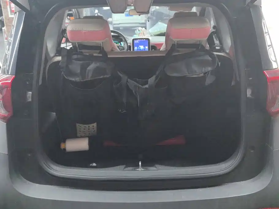 Chery eQ1 2021