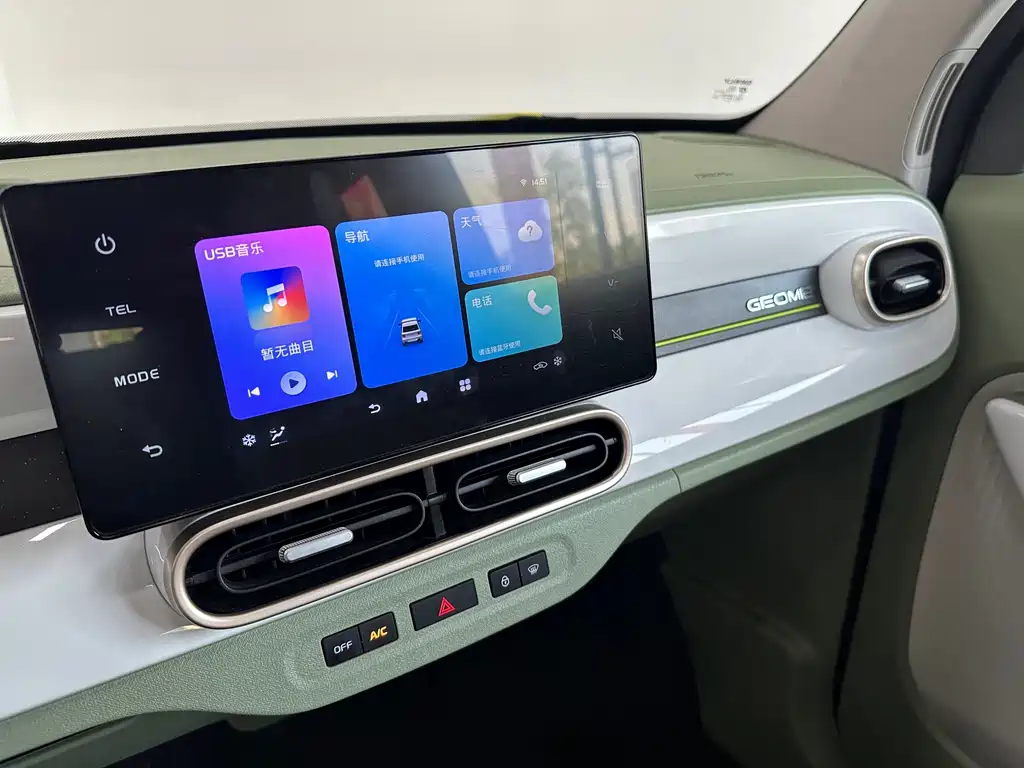Geely Galaxy Panda 2025 — фото 11