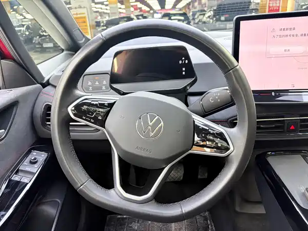 Volkswagen ID.3 2025