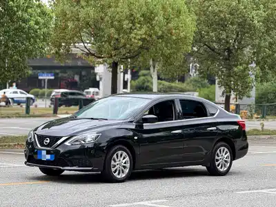 Nissan Sylphy 2025