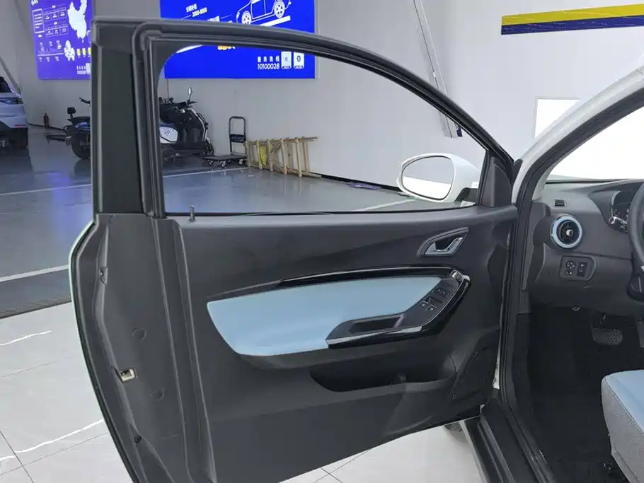 Chery eQ1 2023